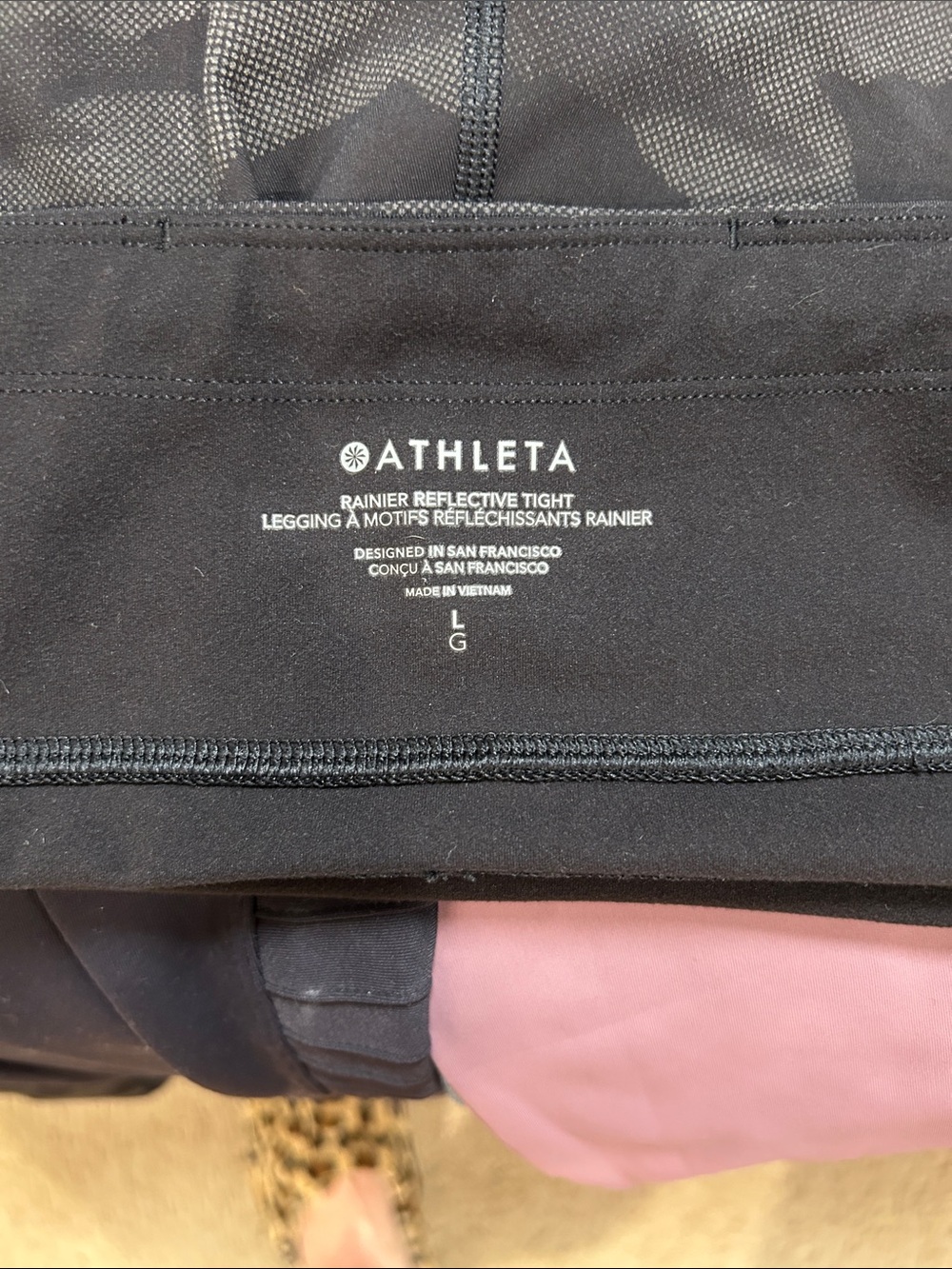 Athleta Black Camo High-Waist Performance Leggings reflective - Picture 2 of 3